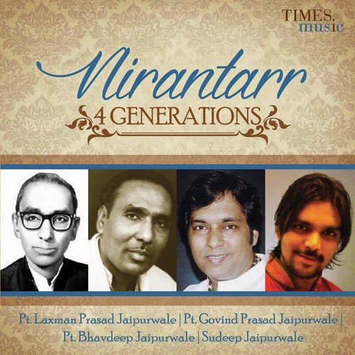 Pandit Bhavdeep Jaipurwale Songs MP3 Download